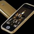 Золотой iPhone по заказу бизнесмена 